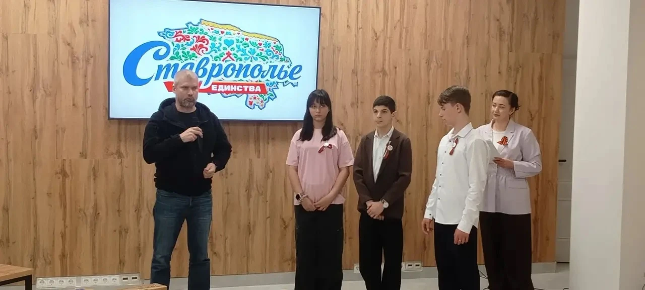 Горжусь успехами нашей талантливой молодежи  Команда 1 школы села Кочубеевского под руководством пед