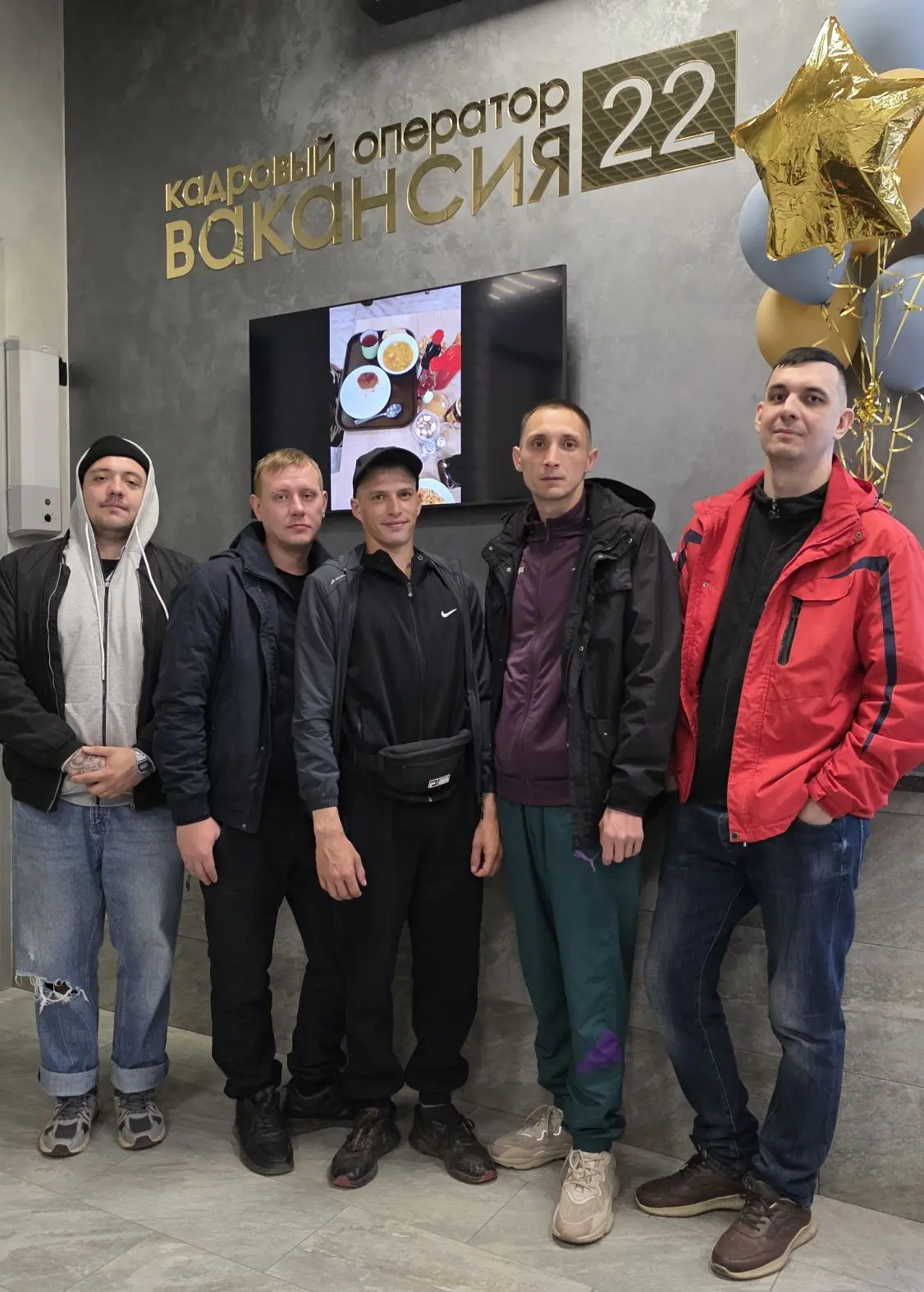 ✈ От Калининграда до Улан-Удэ: путь на «Белореченск» начинается!