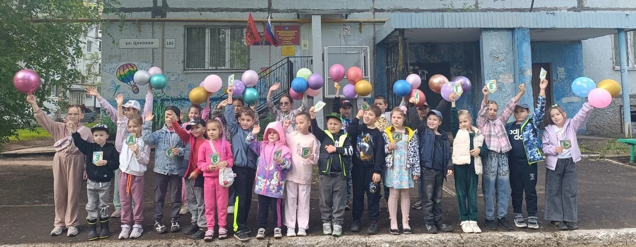 01.06.2026 в лагерях дневного пребывания Центра "Непоседы" и "Чемпион" состоялось торже...