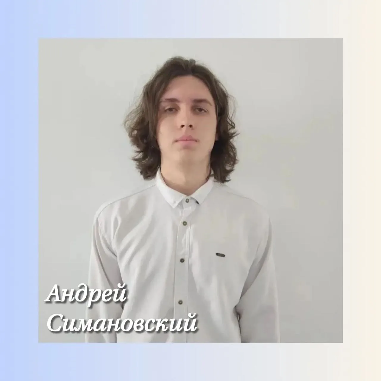 Пришли первые итоги ЕГЭ, и радует, что среди ребят, получивших максимальное количество ...