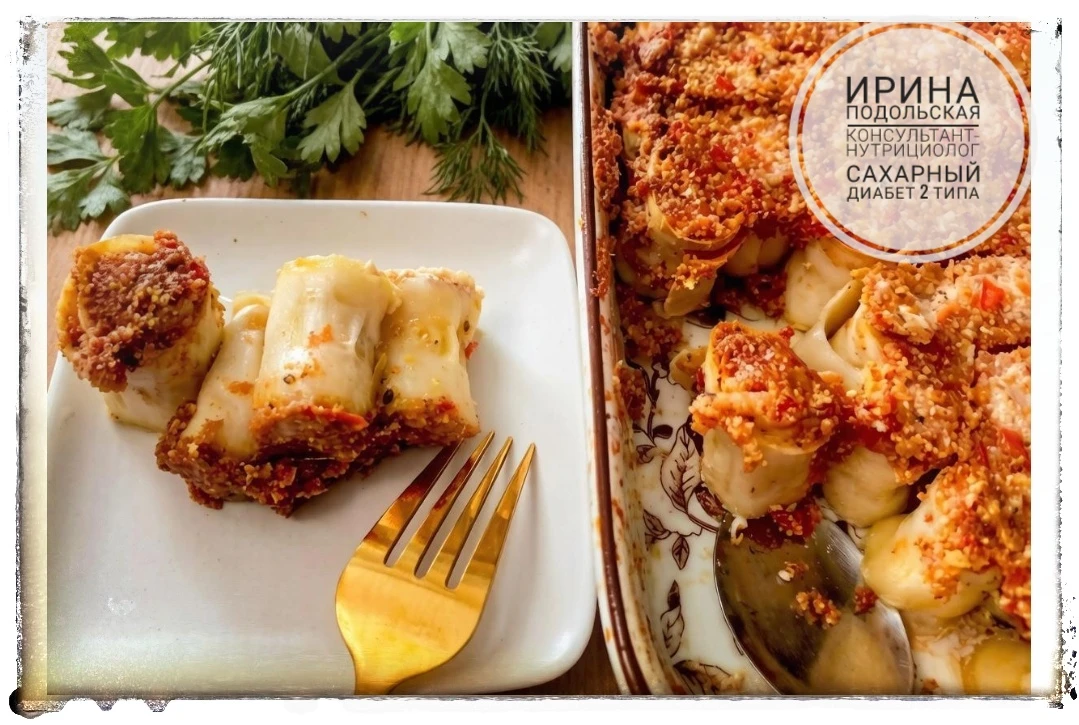Рулетики из кабачков с мясом для диабетиков 2 типа 
🥒Кабачки- 2 среднего размера, грамм 400
340гр к