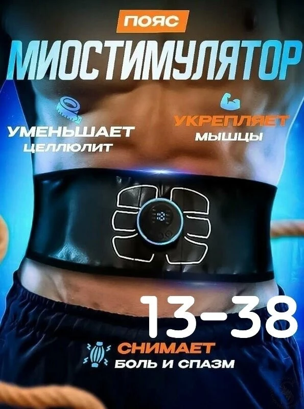 https://vk.com/photo-184814919_493551950