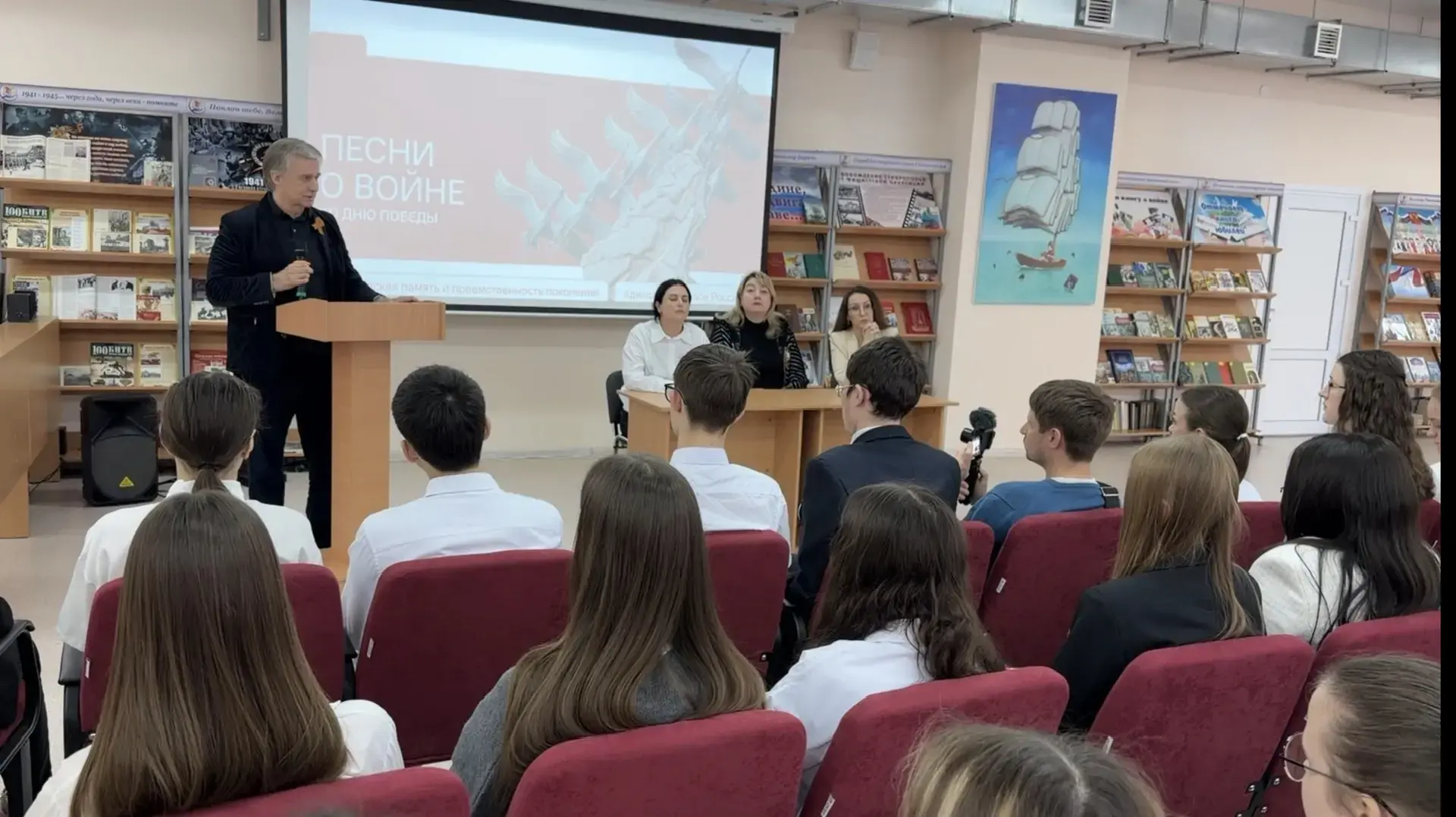 📢 Важная встреча в нашей школе  Сегодня в рамках еженедельного цикла «Разговоры о важном» нашу школу