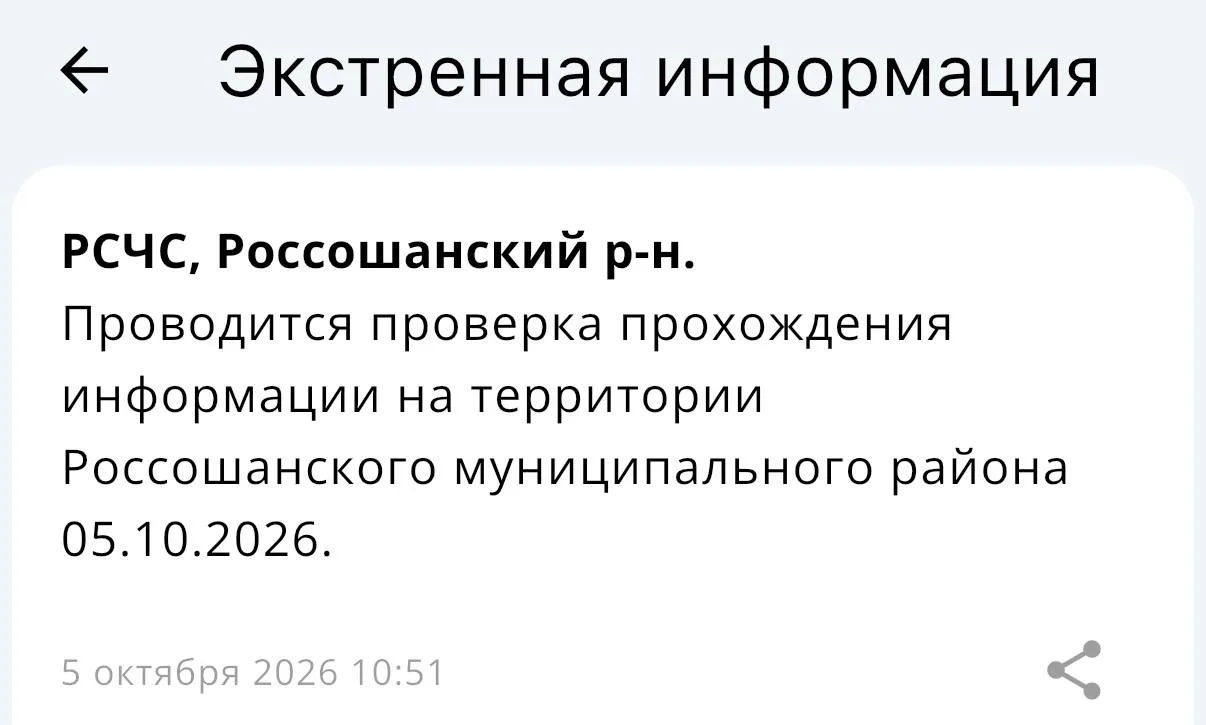 👉🏼 Подпишись