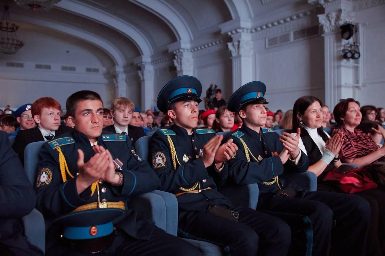 Подведены итоги конкурса «Город патриотов» ⭐️