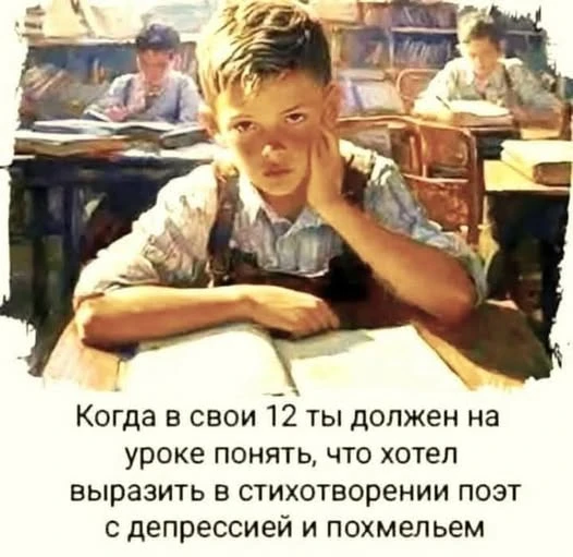 дык, априорное знание на что?
