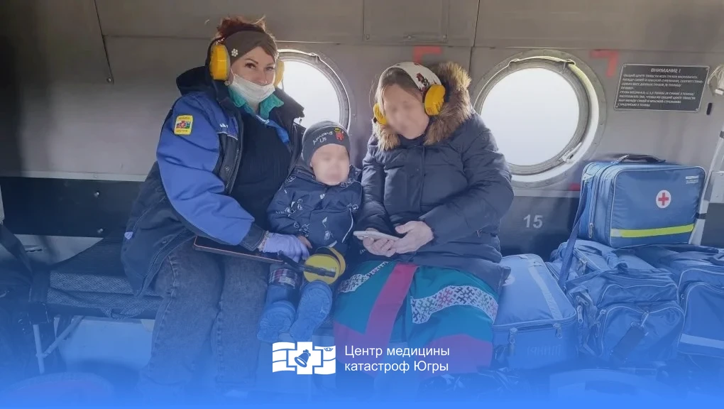Эвакуация из зоны непогоды