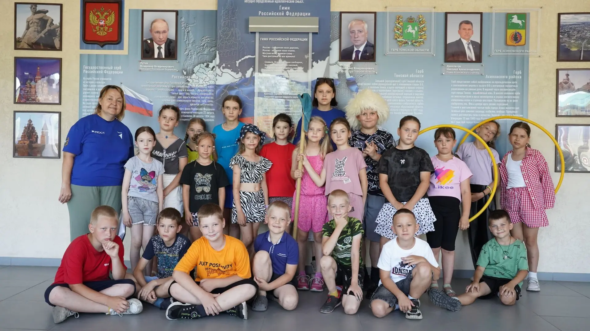 🌍 МЫ РАЗНЫЕ, НО МЫ ВМЕСТЕ!

🗓2026 год объявлен гордом единства народов России. Национальный состав