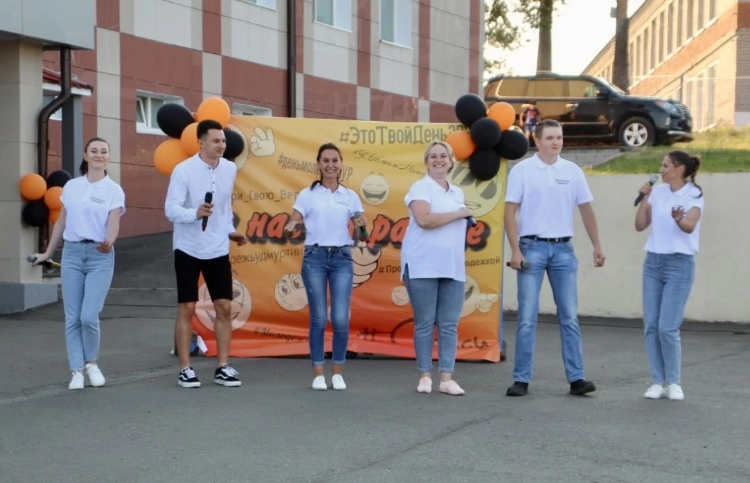 🔥 День молодёжи 2021 🔥

День молодёжи «У нас на районе»: как это было?

🪩 Всё началось с детской 