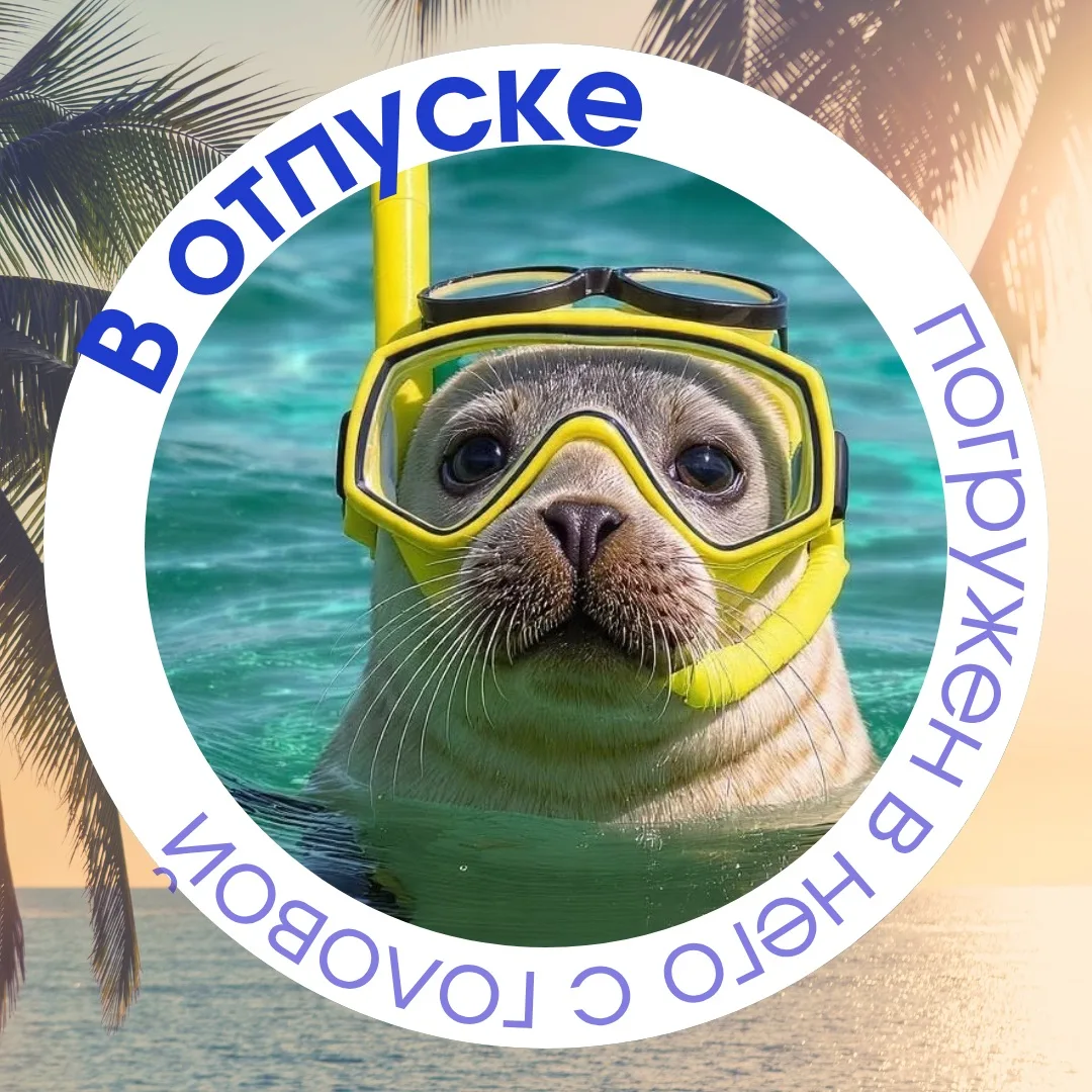 Изображение 6 к публикации «Минсоцразвития МО»