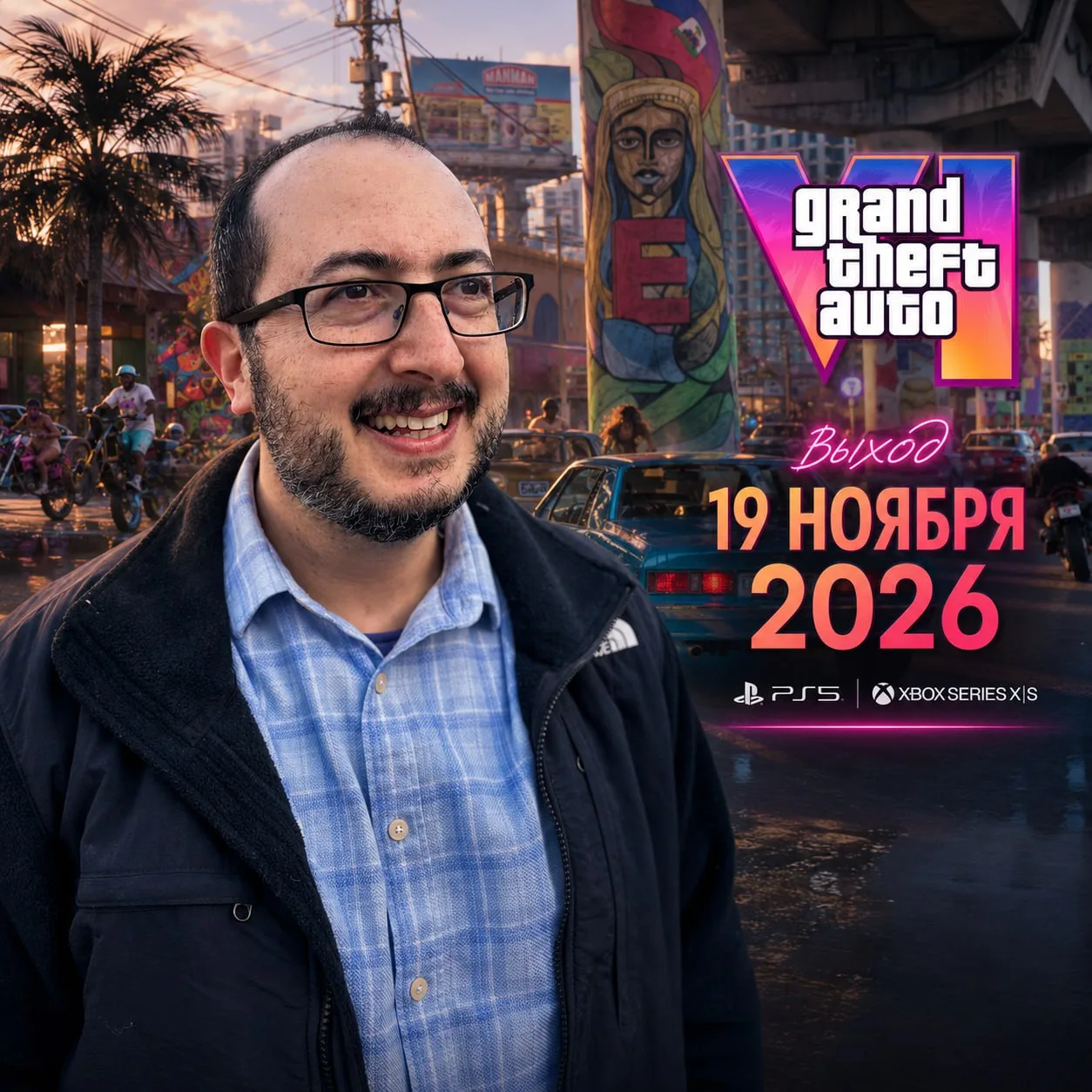 🤔 GTA 6 c 90% вероятностью выйдет 19 ноября — утверждает Джейсон Шрайер

«Они довольно уверены, что
