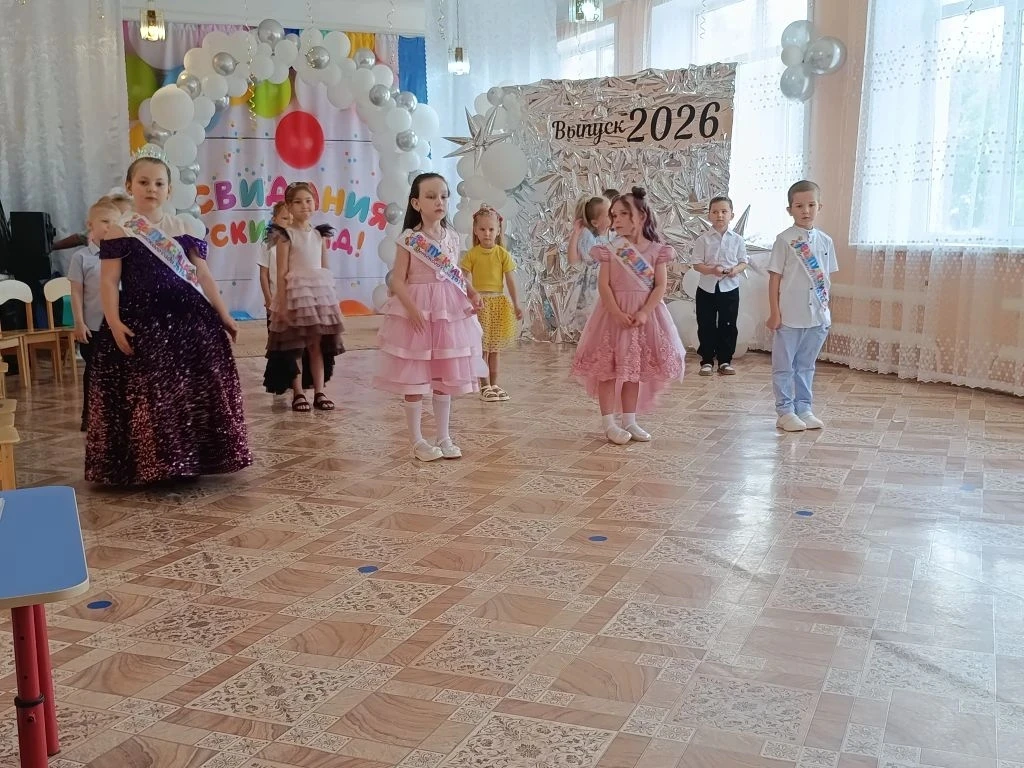 Звёздный выпускной в детском саду!