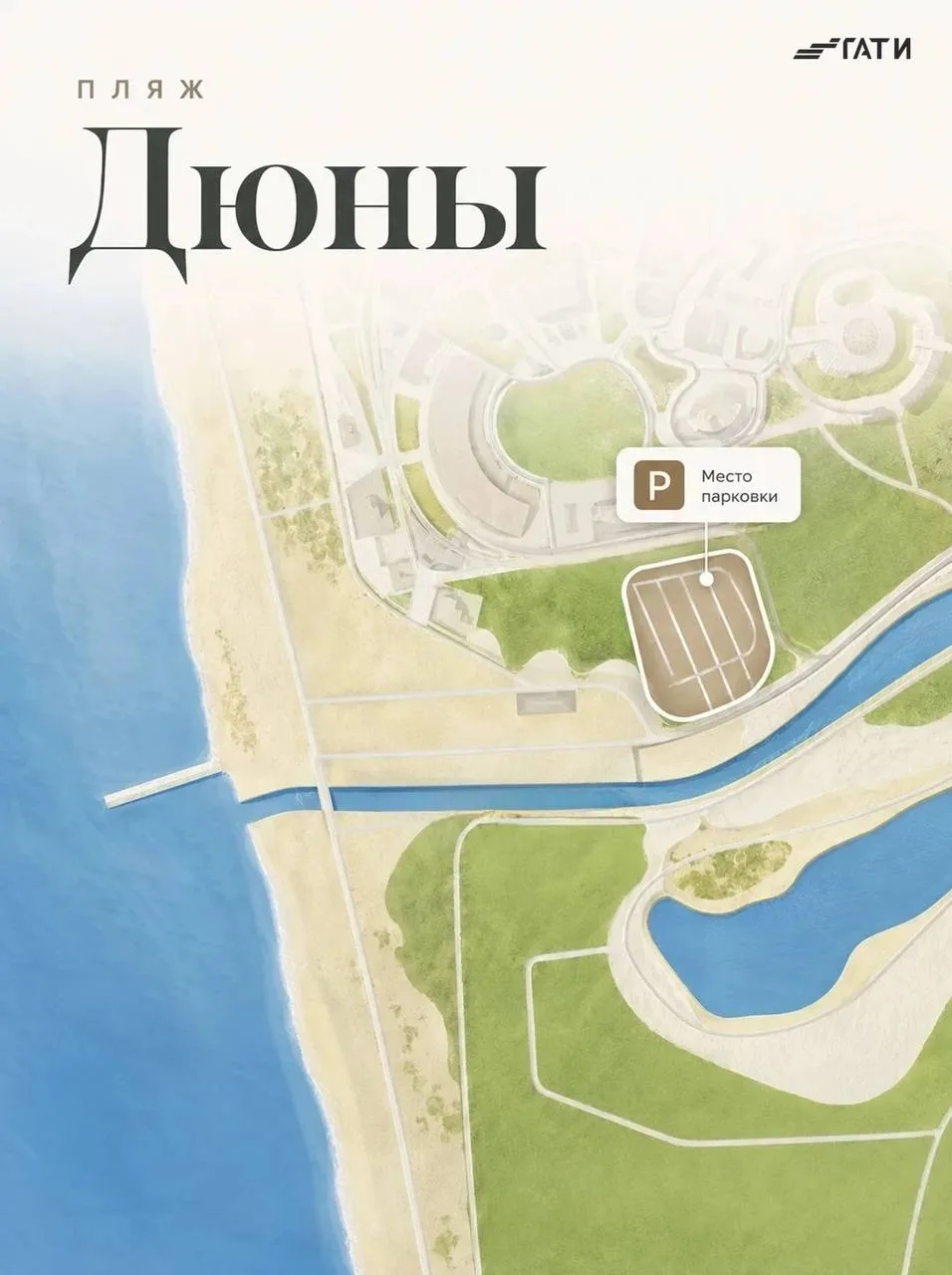 На выходных всем, кто выберется отдохнуть в Курортный район, обещают усиленные рейды. К...
