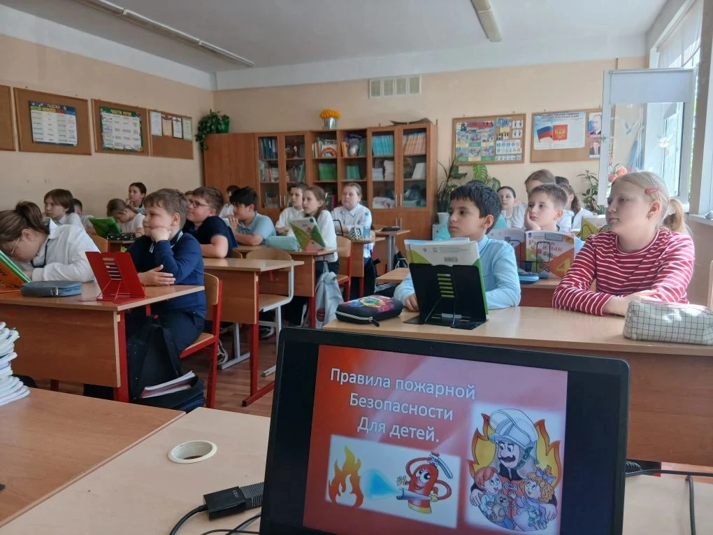 Пожарная безопасность в школе: учимся защищать себя правильно! В рамках недели безопасности прошли к