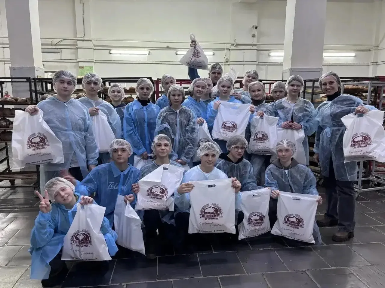 В рамках профориентационного курса «Россия — мои горизонты» для учащихся 7 «Д» класса МАОУ СОШ №5 «Ц