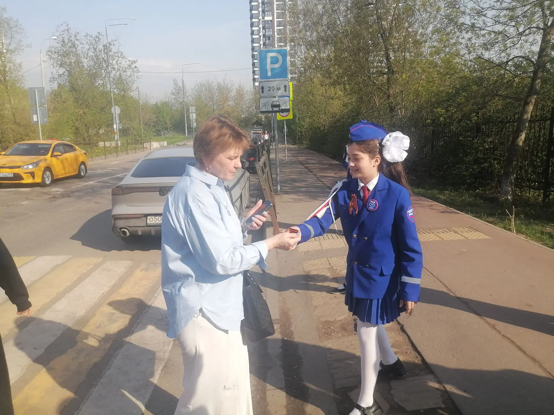 АКЦИЯ "ГЕОРГИЕВСКАЯ ЛЕНТОЧКА"                                                                       