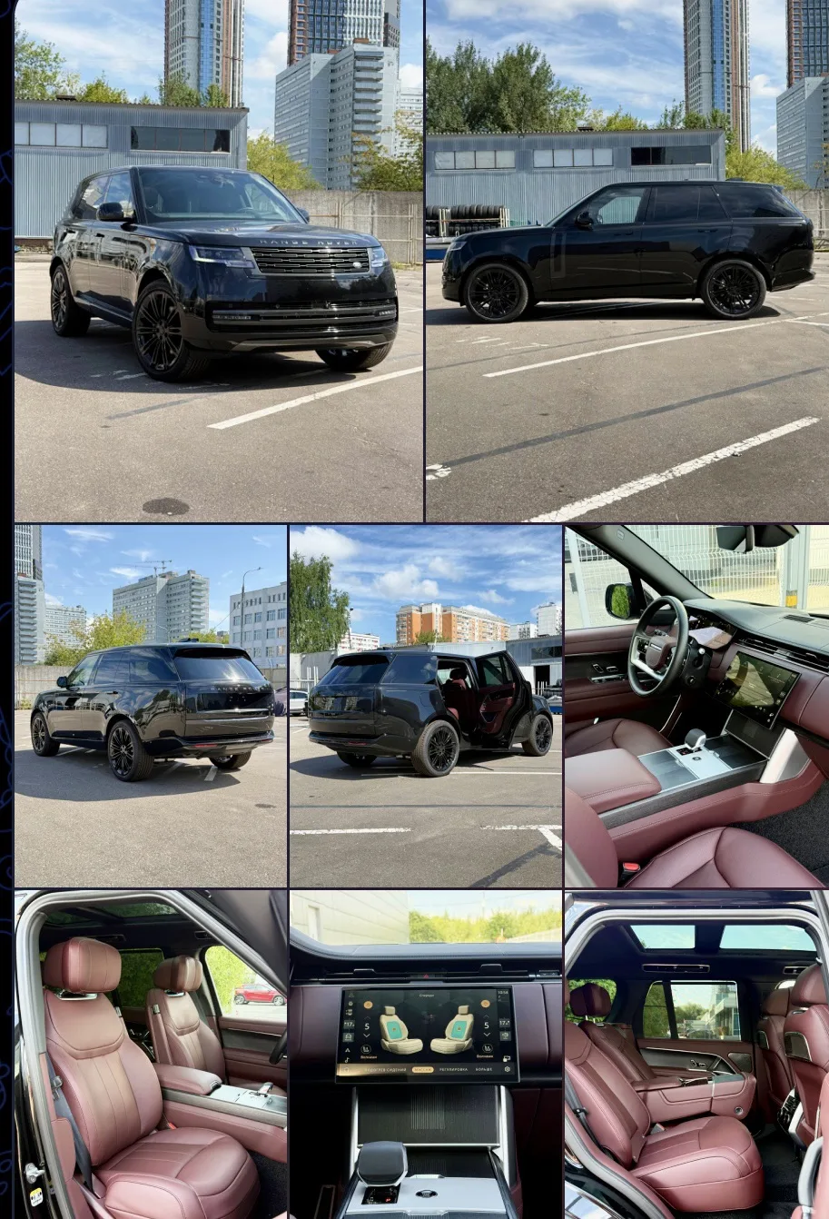 🆕 Range Rover Autobiography D350

💰23 500 000 руб.

💰Возможна продажа с полным НДС

🔑 Автомобиль