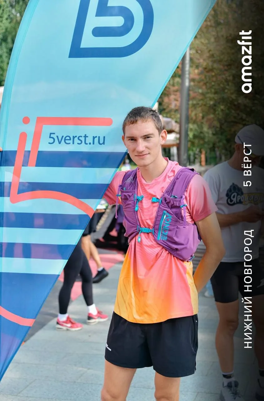 В эту субботу буду уже в Нижнем Новгороде, заглянем с тренером в гости на 5 вёрст в пар...