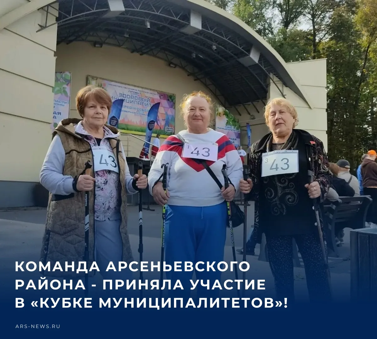 🏆 В Туле в Центральном парке культуры и отдыха имени Белоусова прошёл фестиваль северн...