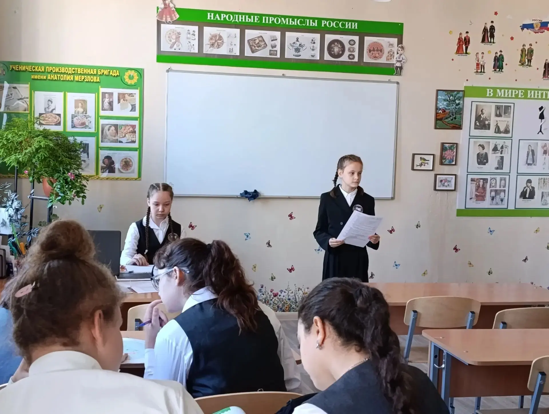 👩‍🏫💐👨‍🏫Так не хочется отпускать этот яркий День Учителя! Праздник пролетел на одно...