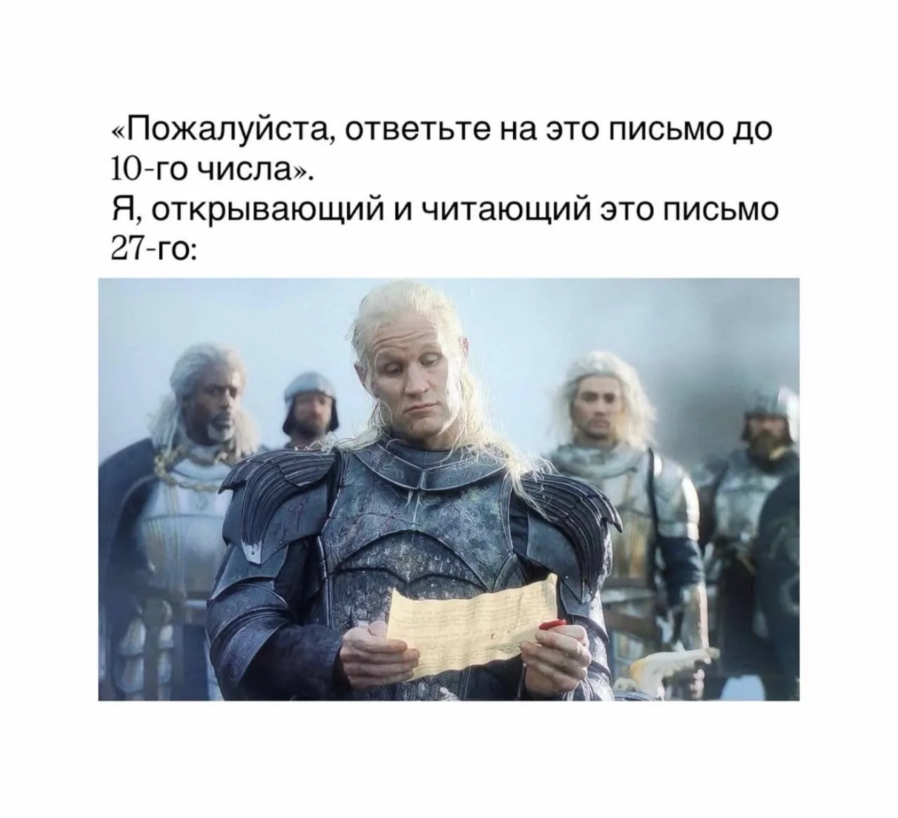 Каждый месяц