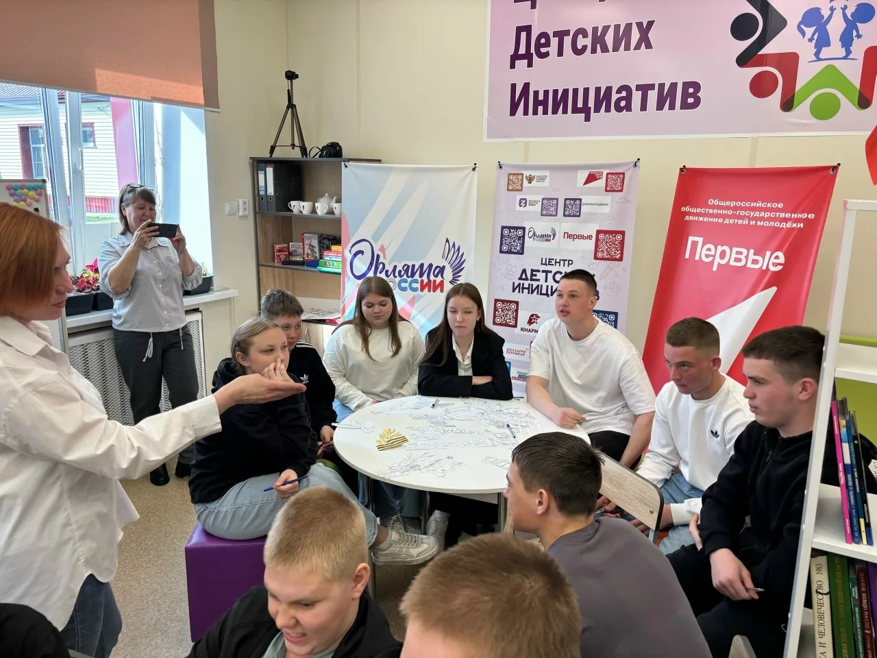 «Правонарушения и их виды»