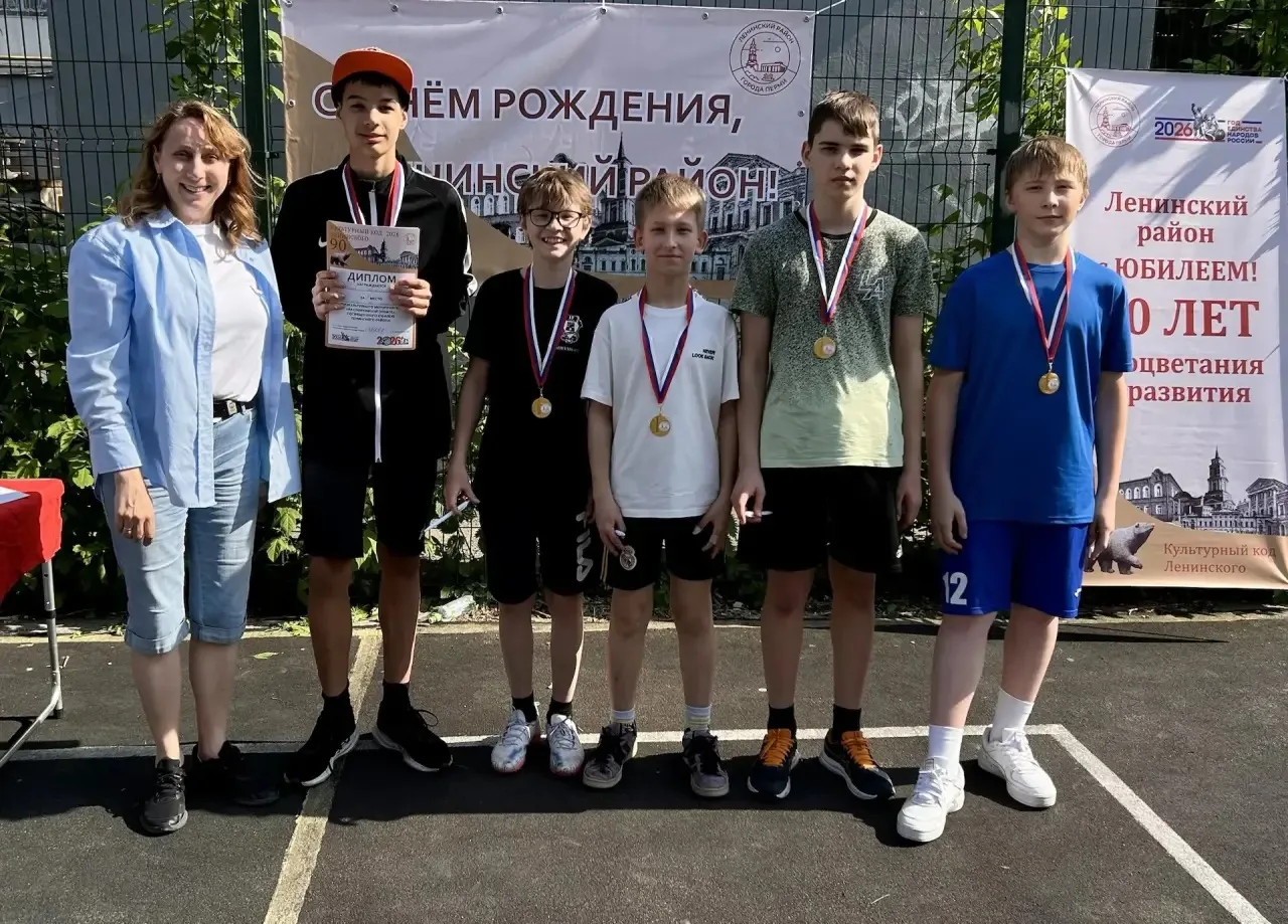 🏆 Поздравляем команду «Легенда 17» с победой на физкультурно-спортивном мероприятии «На спортивной 
