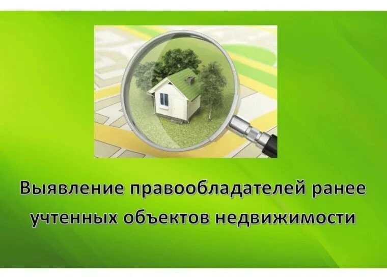 ❗️Министерством подведены промежуточные итоги выполнения поручения Президента Российской Федерации о