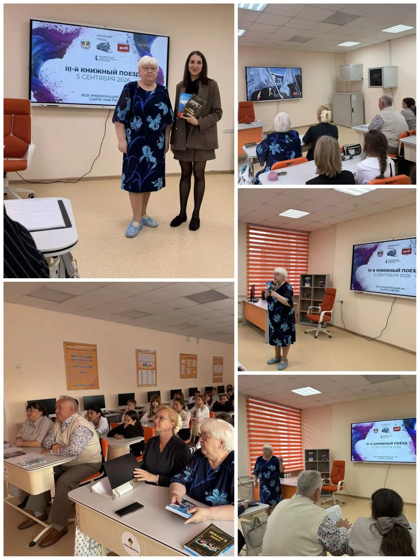 Когда поэзия оживает в школьных стенах ✨