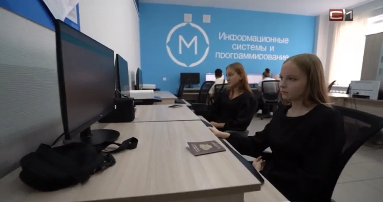 Югорские выпускники в этому году смогут сдавать ОГЭ только по 2 предметам  Более 1300 девятиклассник