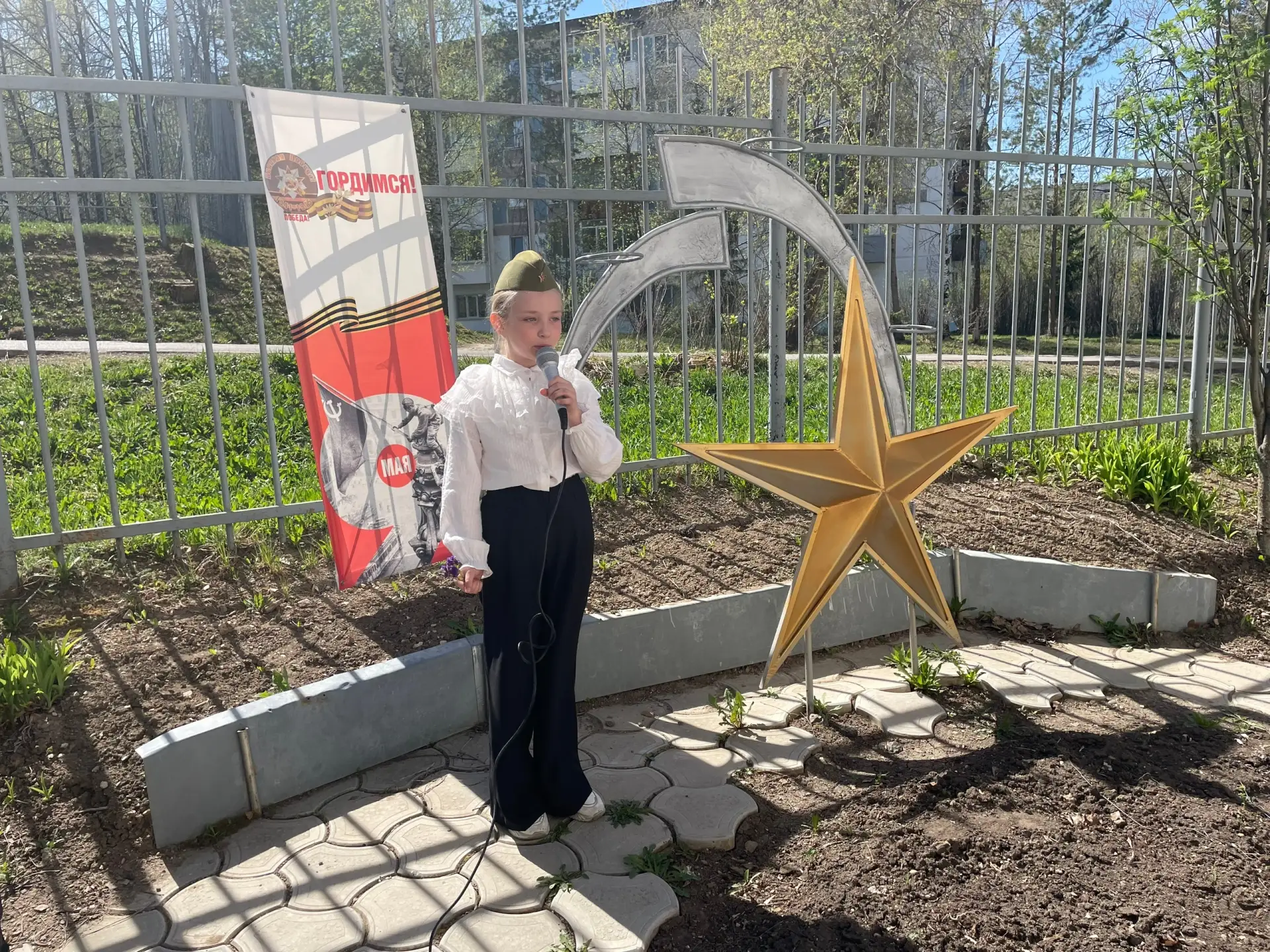 🌟 В гимназии состоялся конкурс стихов "Мы стихами о Победе говорим", посвящённый 81 годовщине со дня