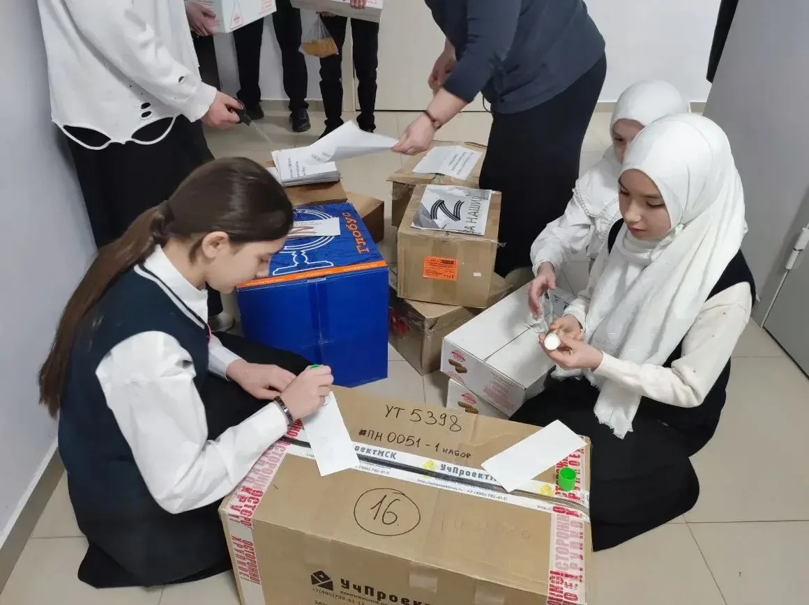 Акция по сбору гуманитарной помощи участникам СВО📦✉️ ⎯⎯⎯⎯⎯⎯⎯⎯⎯⎯  Сегодня, 4 февраля 2026 года, мы от