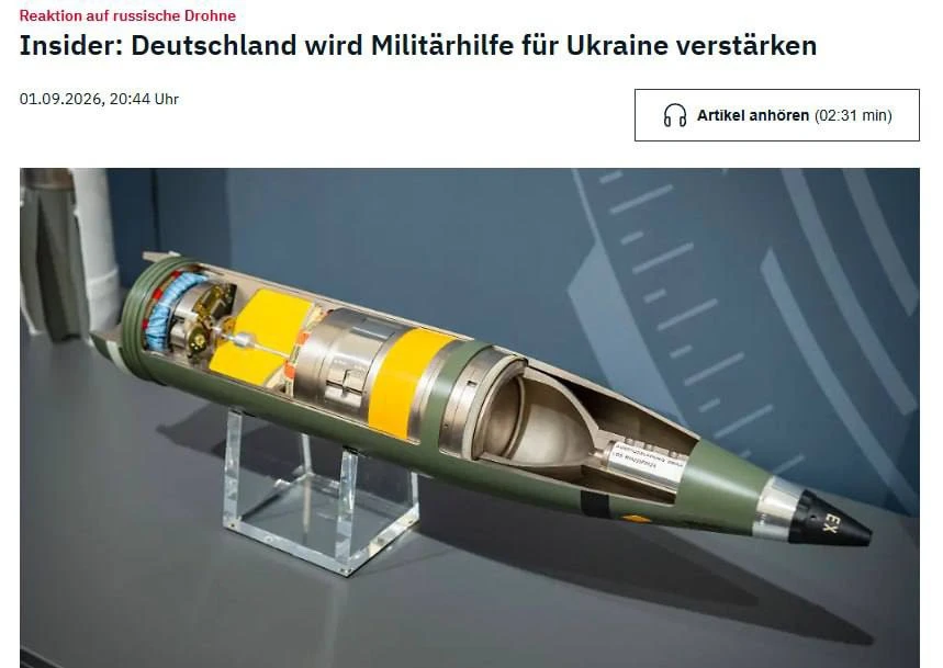 ‼️Германия передаст Украине несколько тысяч дронов и ракеты для систем ПВО IRIS-T — N-tv