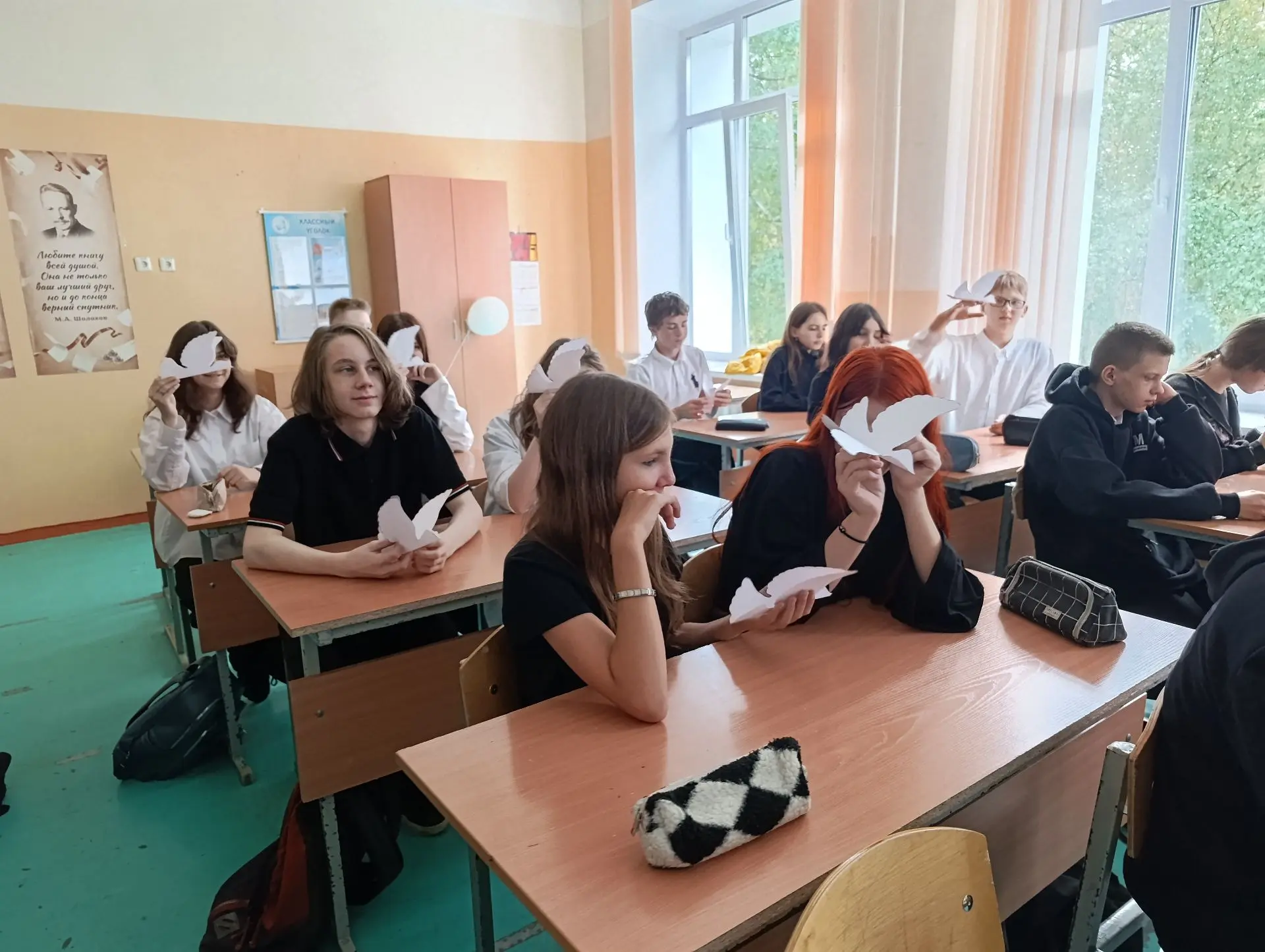 БЕЛЫЙ ГОЛУБЬ – СИМВОЛ МИРА И ДОБРА