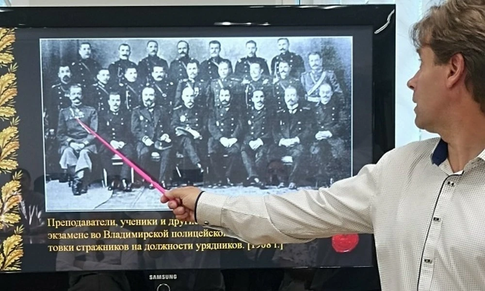 Стaл извecтeн пepcoнaльный cocтaв влaдимиpcкoй пpoкуpaтуpы c XVII вeкa дo 1917