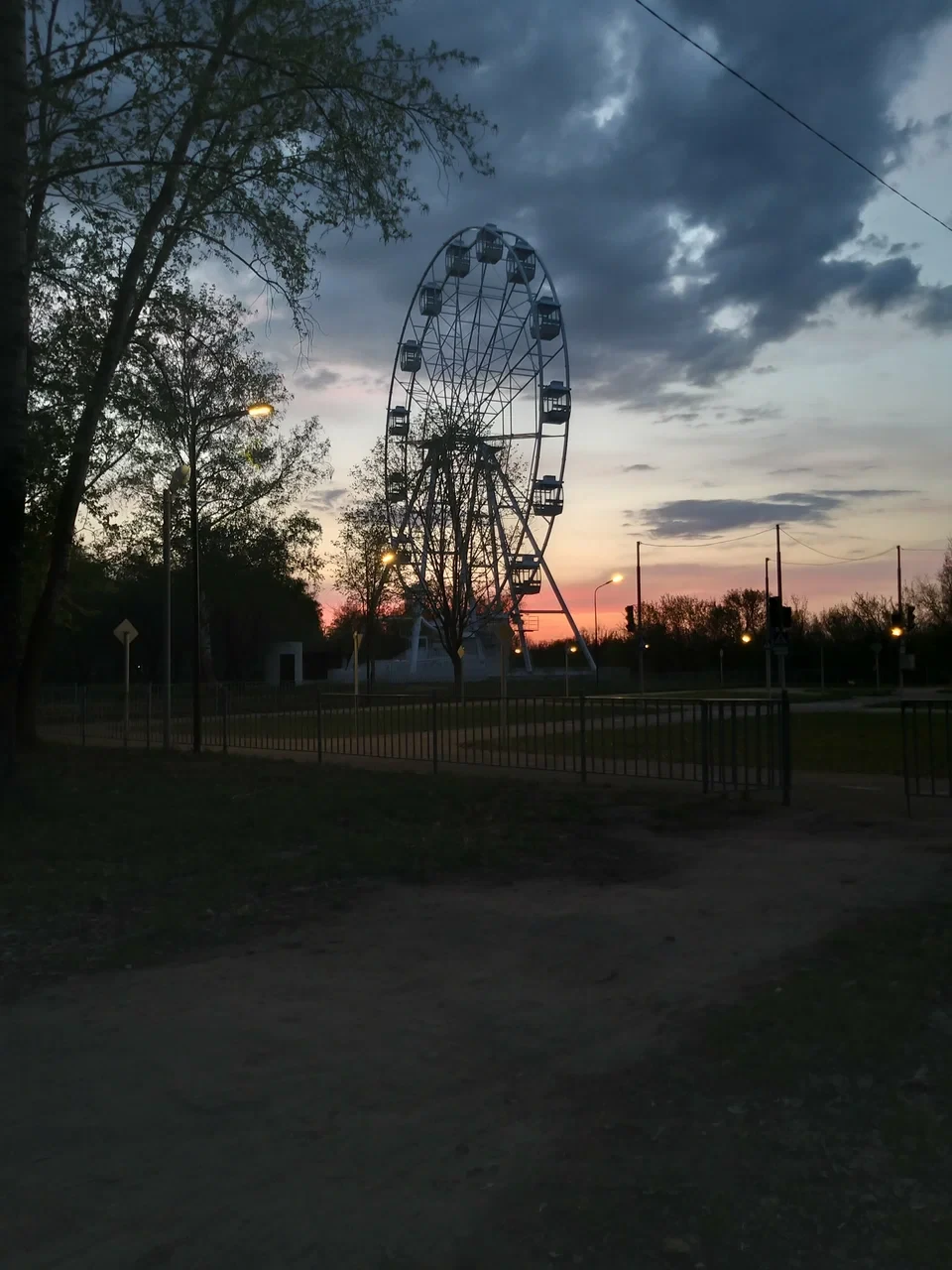 Спокойной ночи, Отрадный!