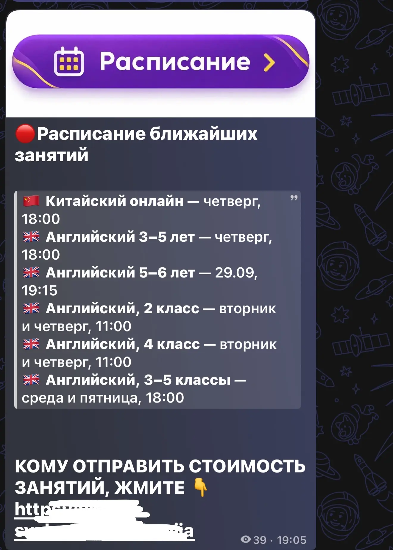 Кому нужны Лиды?
