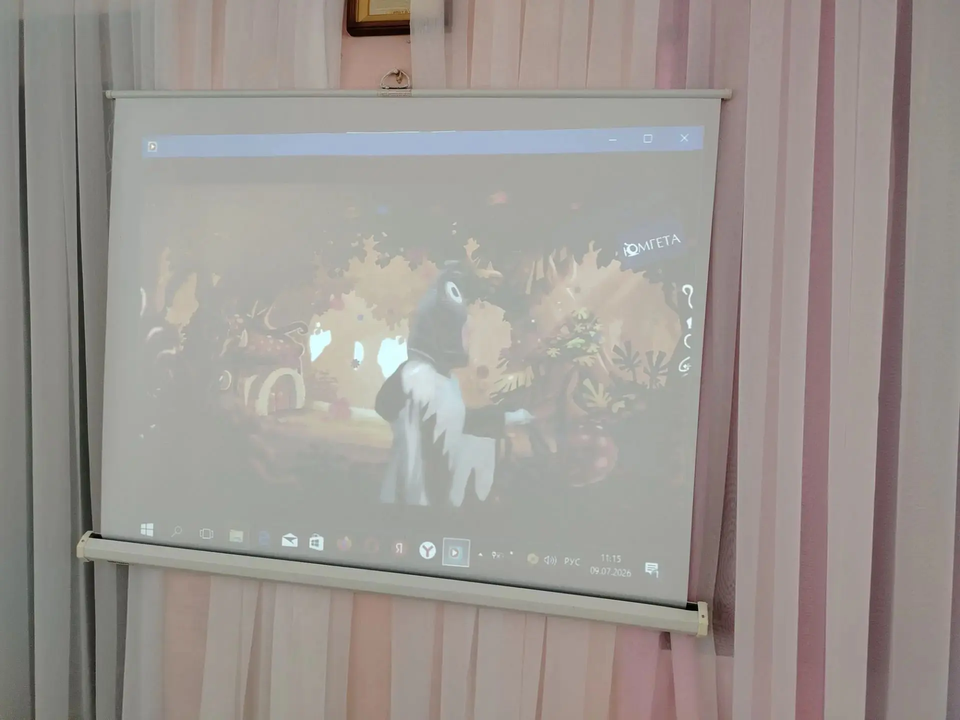 9 июля в нашем детском саду произошло настоящее волшебство! Ребята отправились в увлекательное прикл