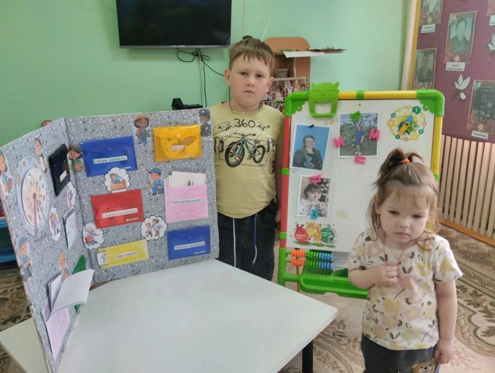 #Годдошкольногообразования