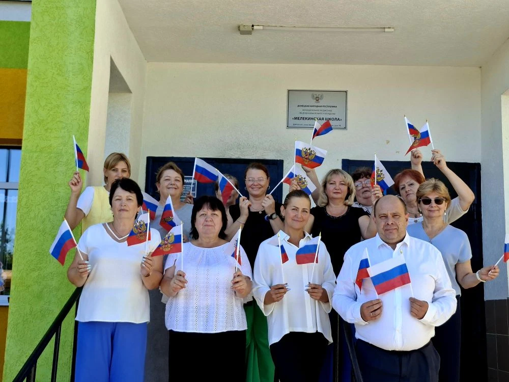 🇷🇺 Три цвета — одна страна, одна история, одна Родина!