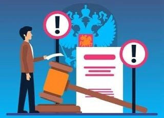 Суды обязали оплатить телефонные совещания перед работой как сверхурочный труд