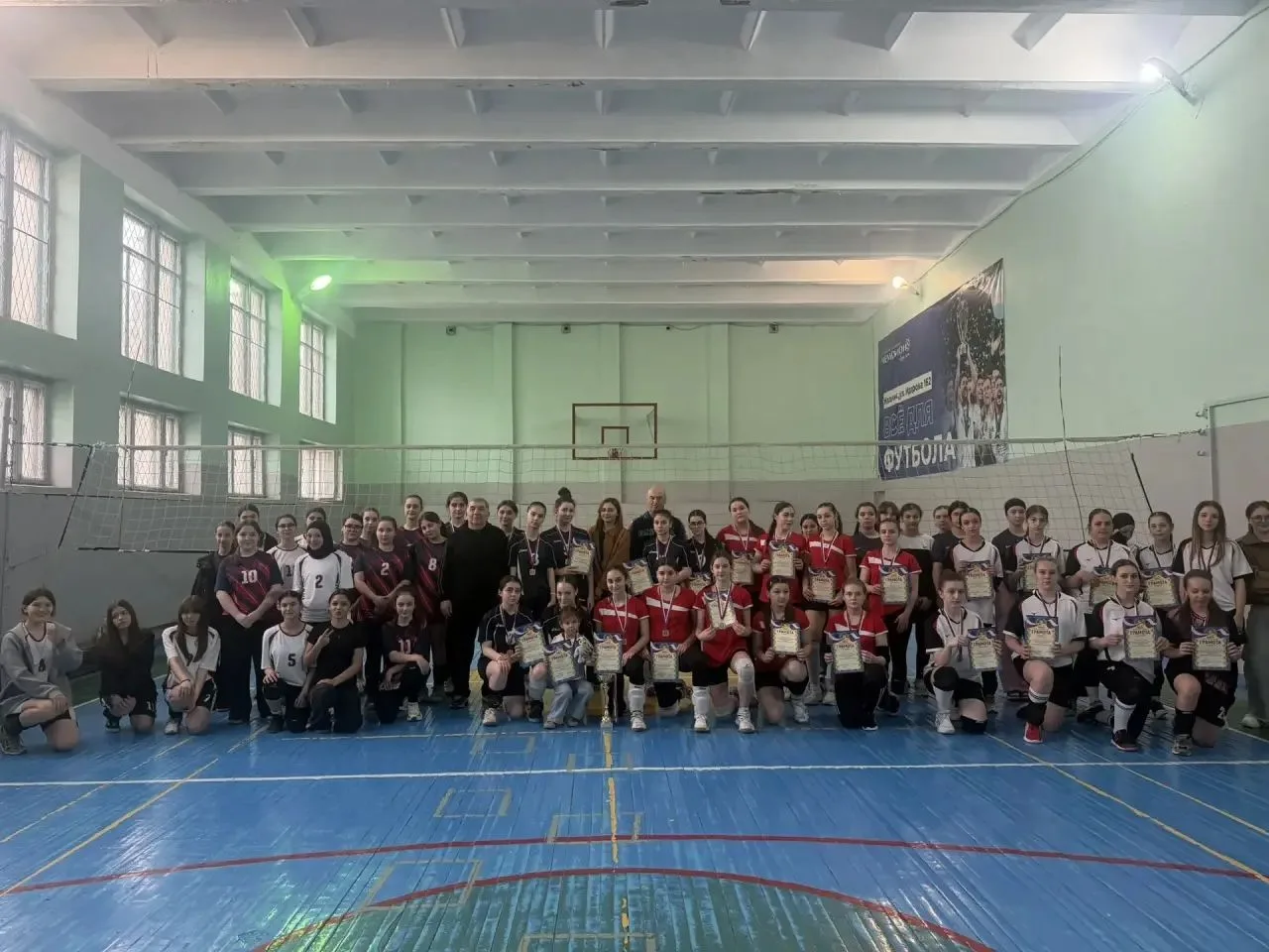 28 марта в спортивном зале МКОУ"Лицей-2" проходил турнир по волейболу среди девушек общ...