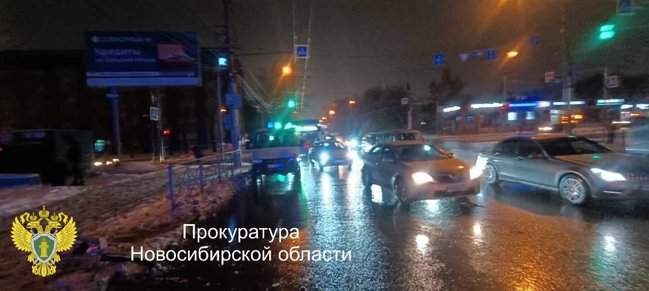 📍В Новосибирске осужден мужчина за совершение ДТП в состоянии опьянения, в результате которого постр