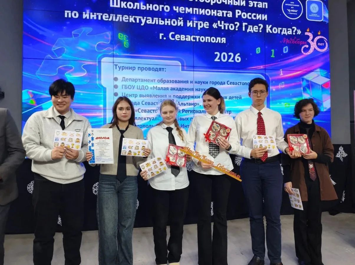 Вспоминаем самые яркие события в гимназии!

🎉 С начала существования нашего канала прошло уже больш