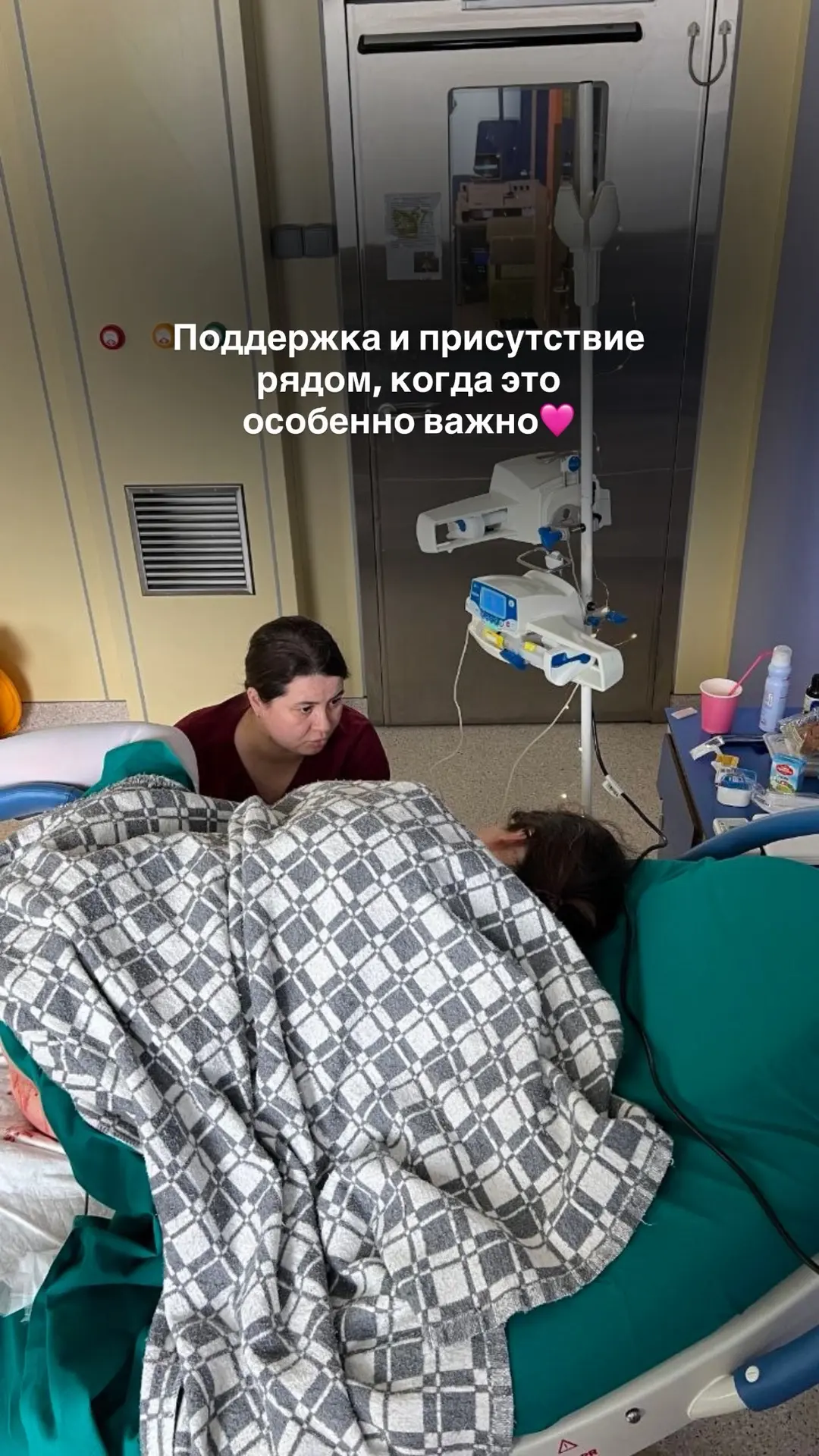 Если бы нужно было объяснить работу индивидуальной акушерки только фотографиями: