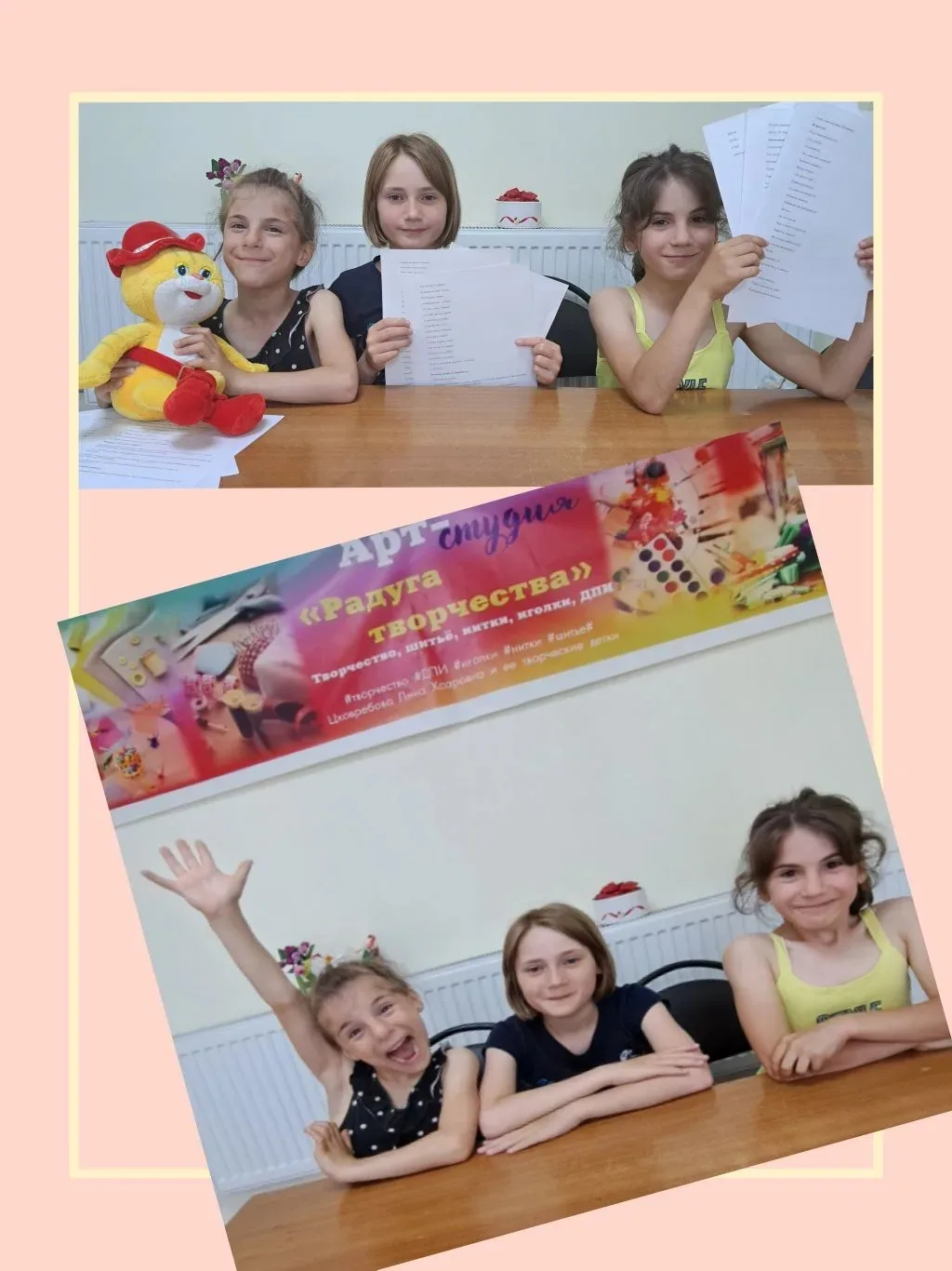 Сегодня в арт-студии малым девичьим составом отметили Международный день друзей! 🥰🤝🌈