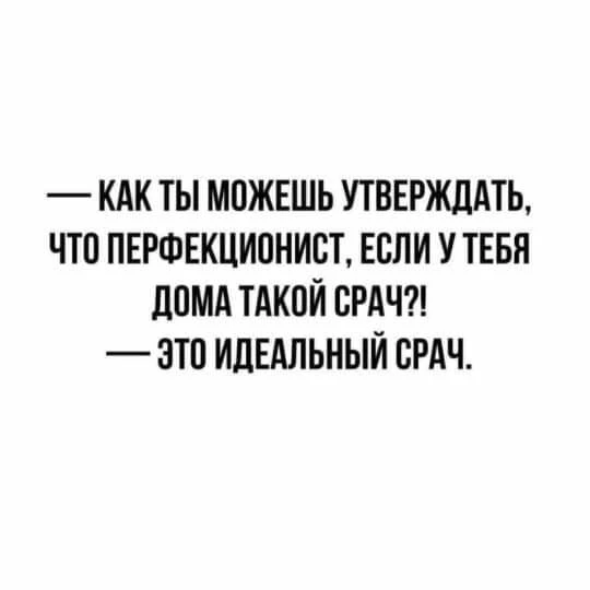 Три Подружки