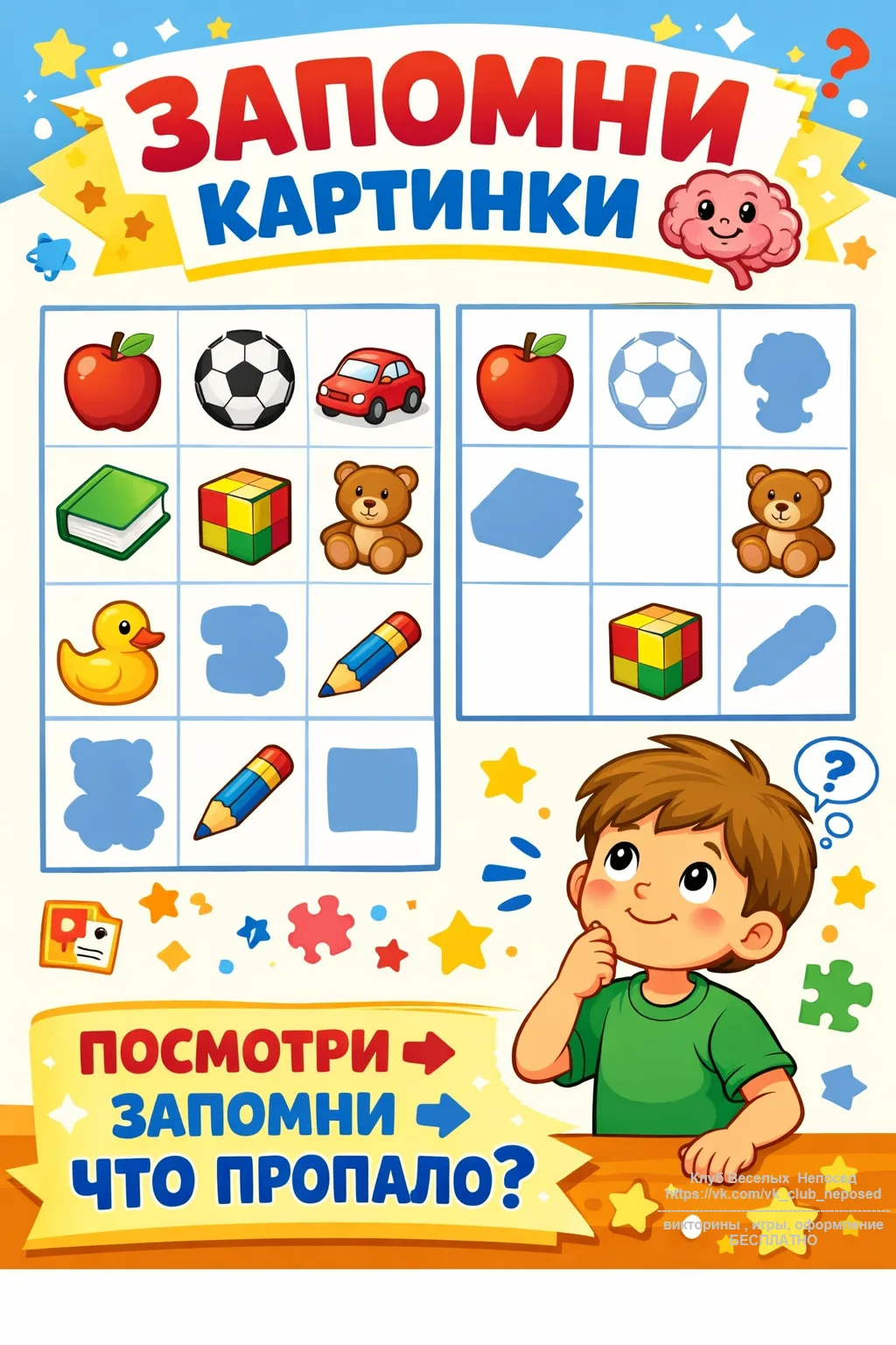 🙏Девочки, если нравится материал- поддержите подпиской и лайком❤️, это Ваша маленькая плата за наш т