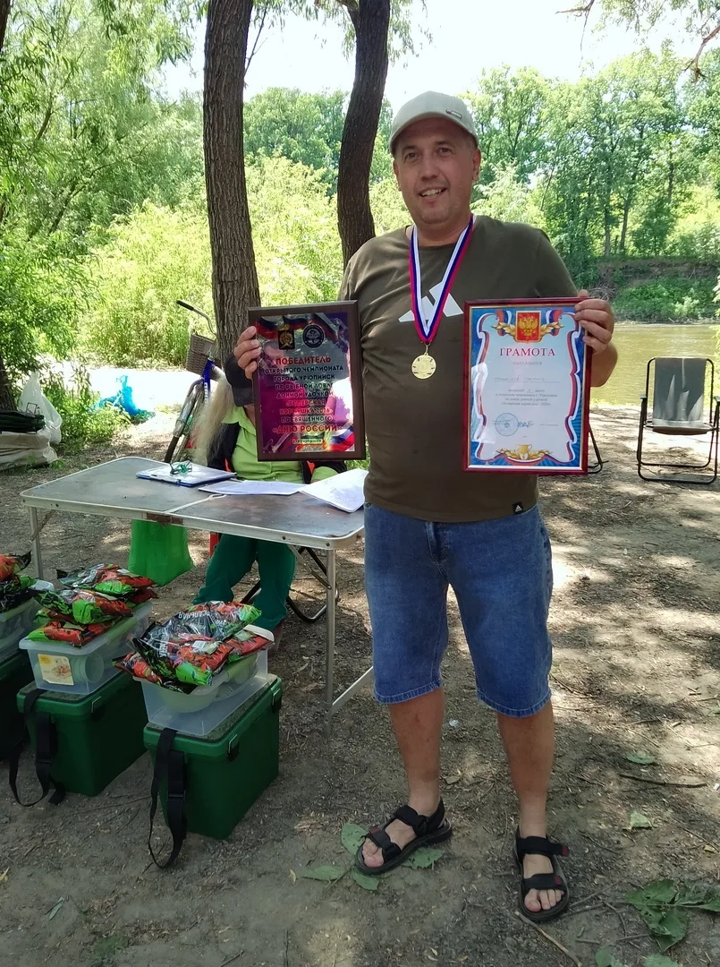 🎣13 июня, город Урюпинск📍 в честь Дня России 🇷🇺 на живописных берегах реки Хопёр состоялся XV Че