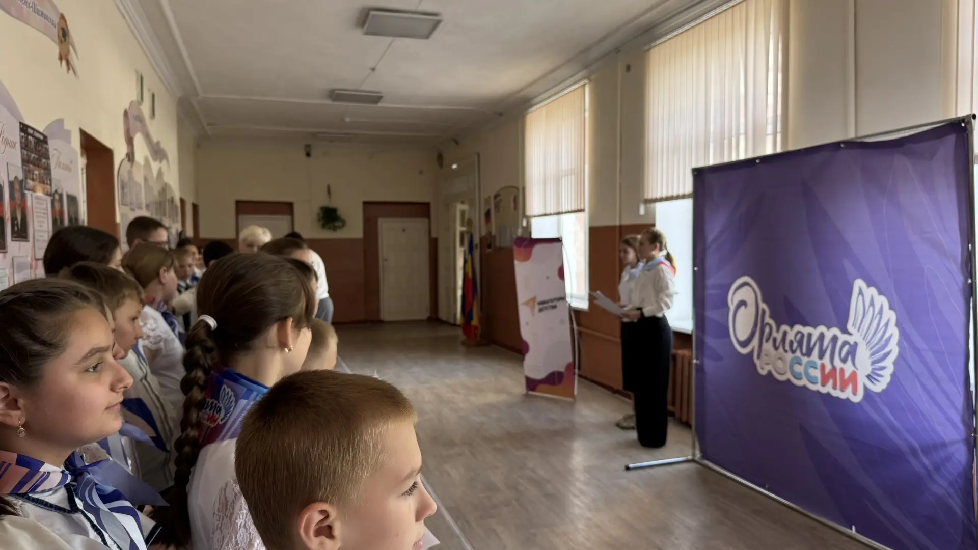 Выпускной Орлят России 🇷🇺